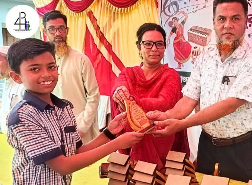 Heartiest congratulations to Md. Mahim on this remarkable achievement!