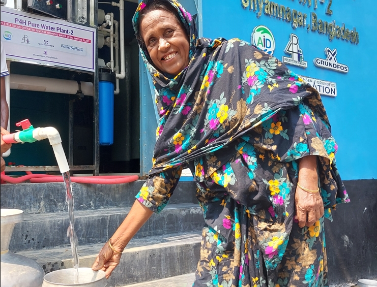 P4H Pure Water Project in Bangladesh