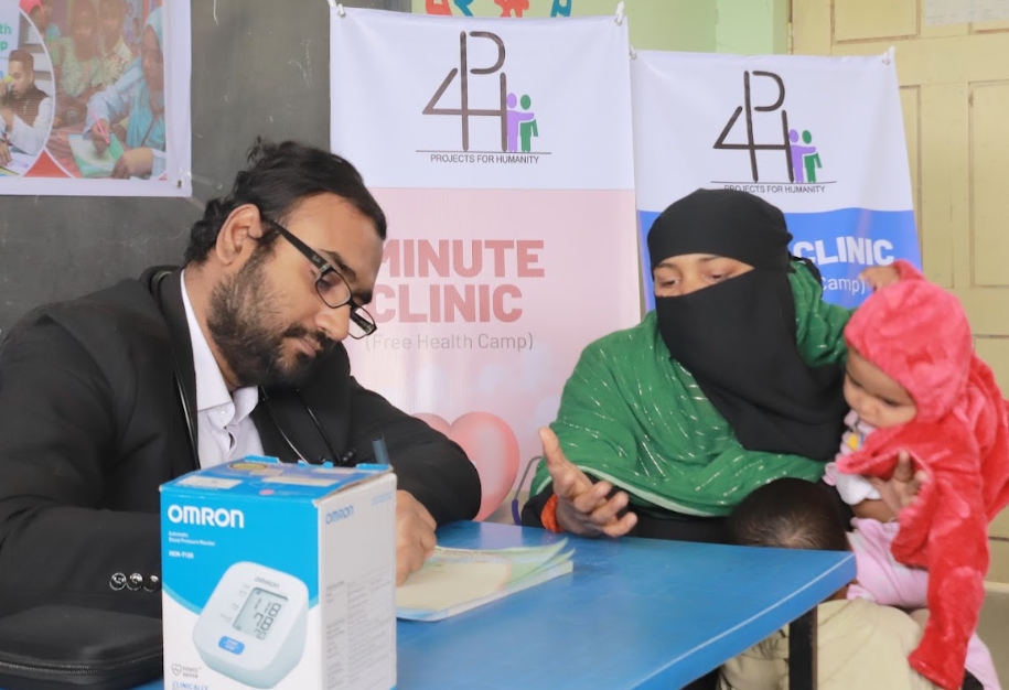 Minutes Clinic