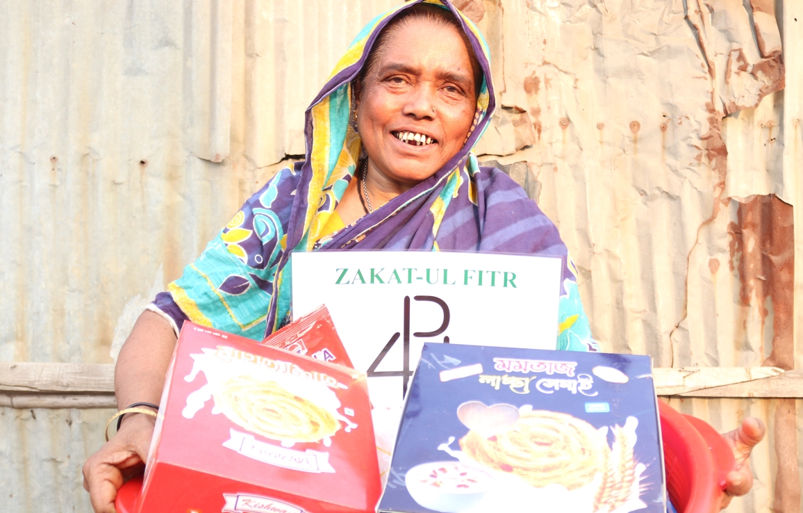 Zakatul Fitr Distribution